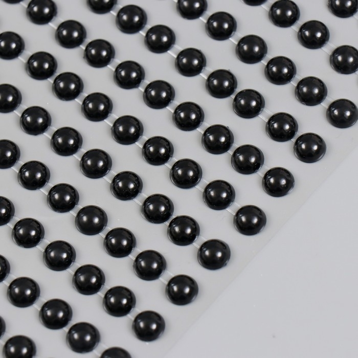 Полубусины самоклеющиеся d 8 мм, чёрный Полубусины самоклеющиеся d 8 мм, чёрный