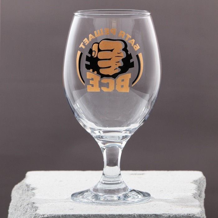 Бокал для пива «Батя решает все», 400 мл. Бокал для пива «Батя решает все», 400 мл.