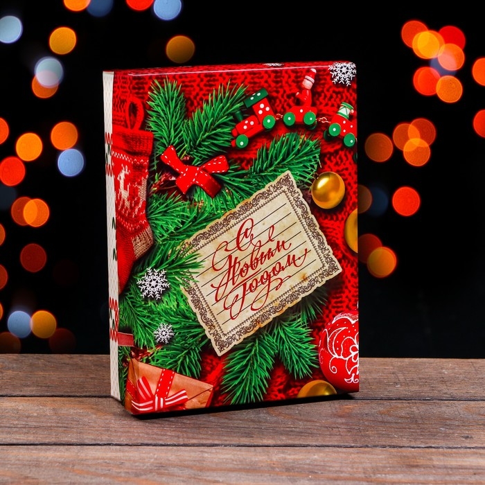 Новый год. Коробка подарочная новогодняя складная, крышка-дно без окна, Новый год. Коробка подарочная новогодняя складная, крышка-дно без окна, "Вязанка", 21 х 15 х 5,7 см