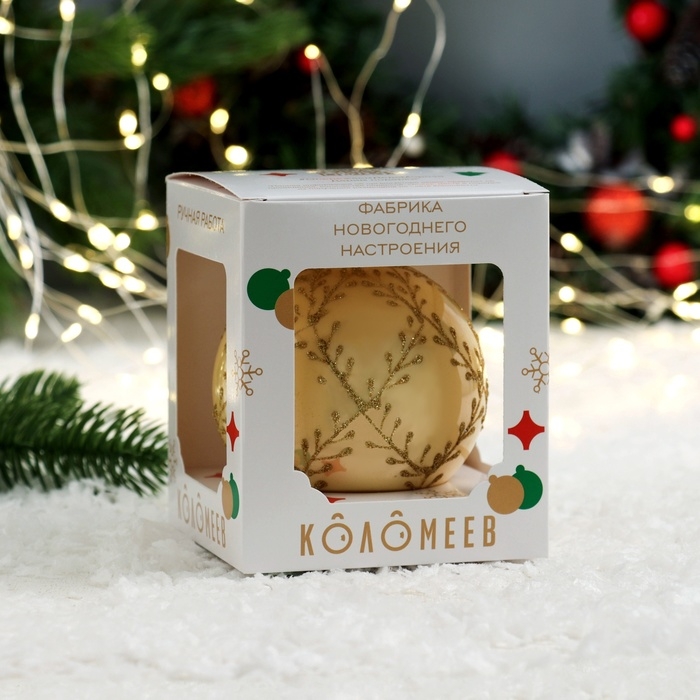 Шар "Веточка ромб 1", 85 мм., в подарочной упаковке