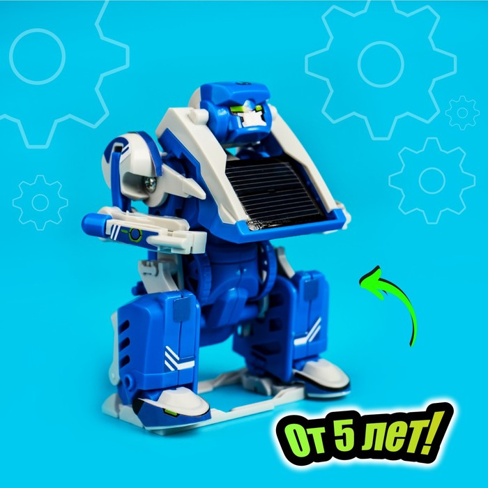 Электронный конструктор «Роботехника», 2 в 1, 142 детали, 1 лист наклеек Электронный конструктор «Роботехника», 2 в 1, 142 детали, 1 лист наклеек