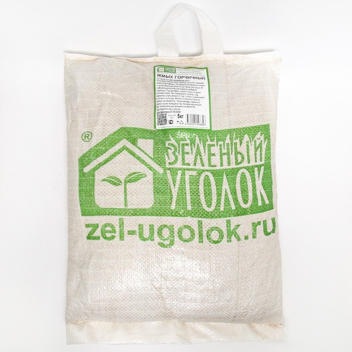 Жмых горчичный, 5 кг Жмых горчичный, 5 кг