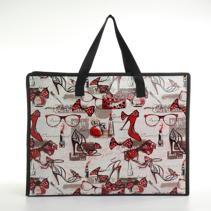 Сумка хозяйственная на молнии, цвет разноцветный Сумка хозяйственная на молнии, цвет разноцветный