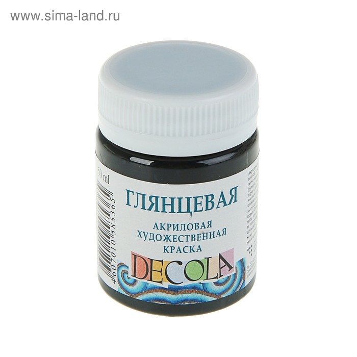 Краска акриловая глянцевая 50 мл, ЗХК Decola, чёрная, 2928810 Краска акриловая глянцевая 50 мл, ЗХК Decola, чёрная, 2928810