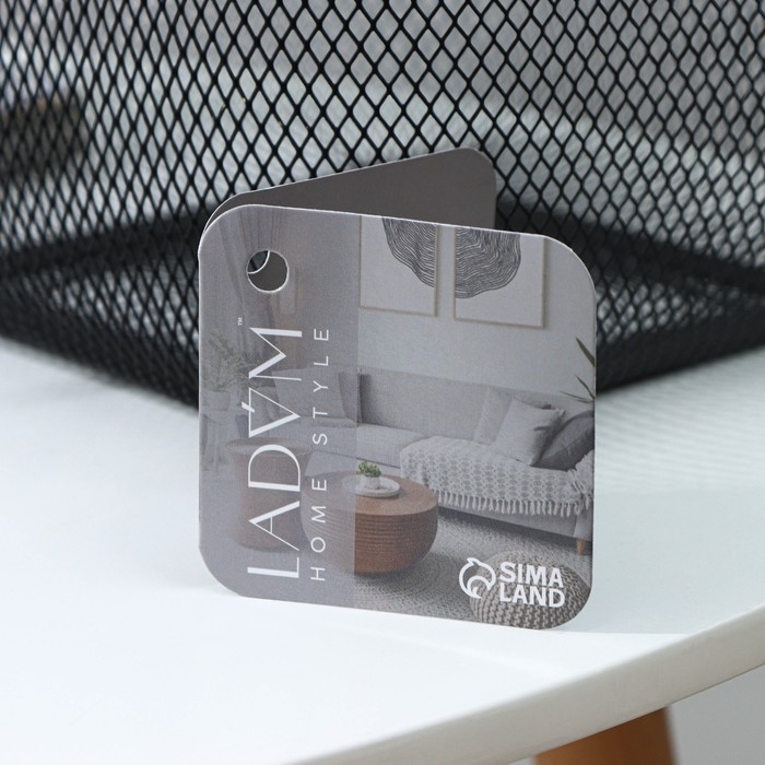 Корзинка универсальная LaDо́m, 26,5×25,5×18 см, цвет чёрный Корзинка универсальная LaDо́m, 26,5×25,5×18 см, цвет чёрный