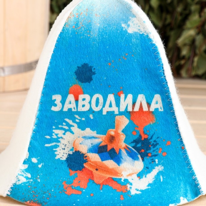 Шапка для бани  Шапка для бани "Заводила"