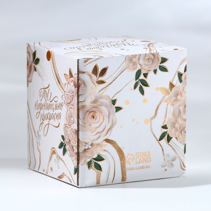 Свеча в банке  Свеча в банке "Неповторима", аромат ежевика