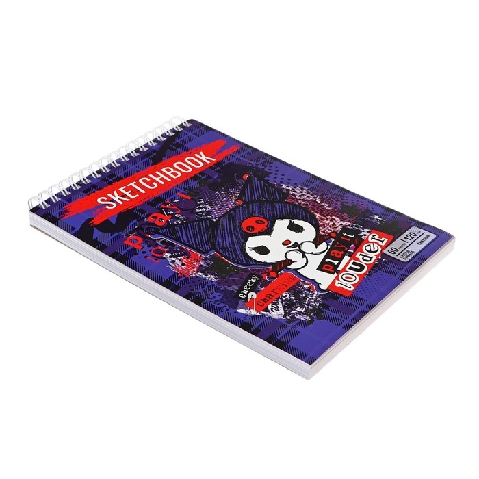 Скетчбук 201х147мм, 60 листов на гребне Kuromi, обложка мелованный картон, блок 120г/м2 Скетчбук 201х147мм, 60 листов на гребне Kuromi, обложка мелованный картон, блок 120г/м2