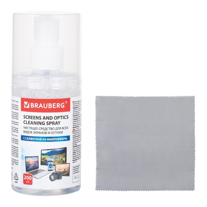Набор чистящий для экранов всех типов и оптики BRAUBERG: салфетка+спрей 200 мл 513560 Набор чистящий для экранов всех типов и оптики BRAUBERG: салфетка+спрей 200 мл 513560