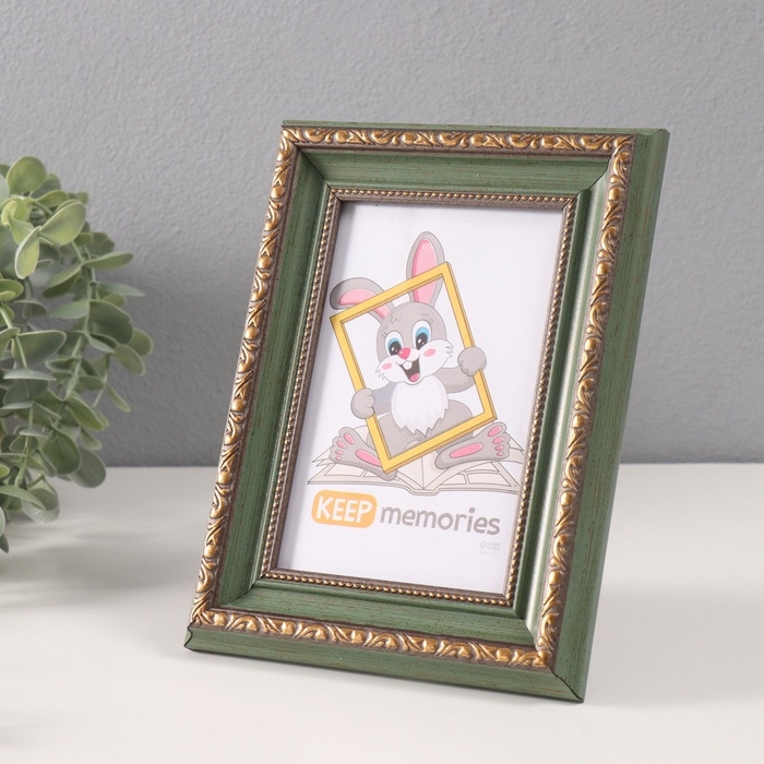 Фоторамка пластик Фоторамка пластик "Вавилон" 10х15 см, оливковый