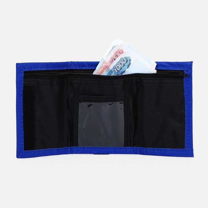 Кошелёк на липучке, цвет голубой