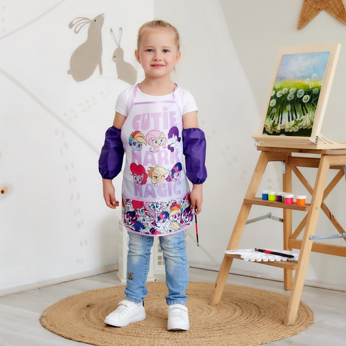Фартук с нарукавниками детский Фартук с нарукавниками детский "Magic", Мой маленький пони, 49х39 см