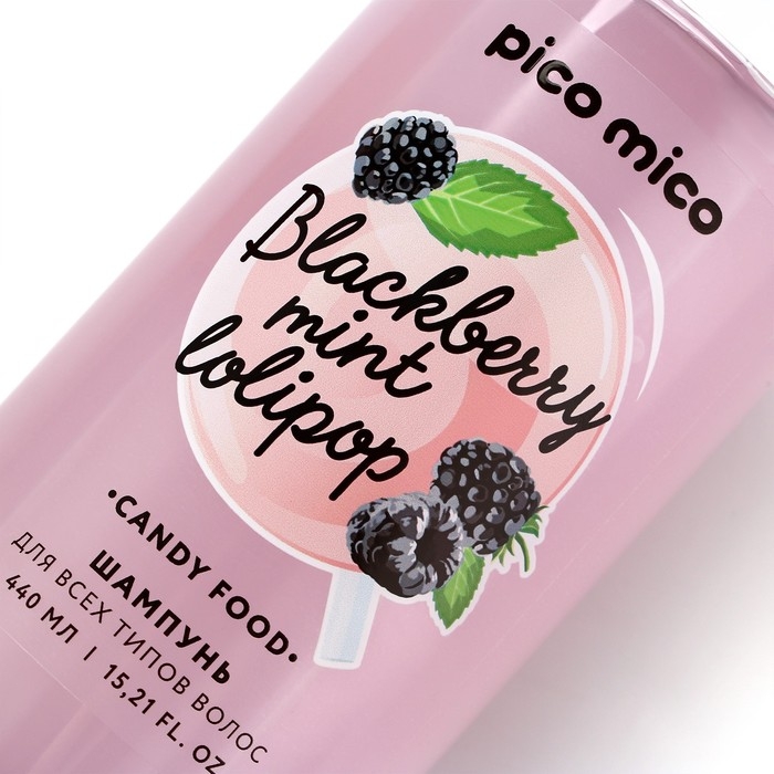 Шампунь для волос, 440 мл, аромат ягодный, PICO MICO Шампунь для волос, 440 мл, аромат ягодный, PICO MICO