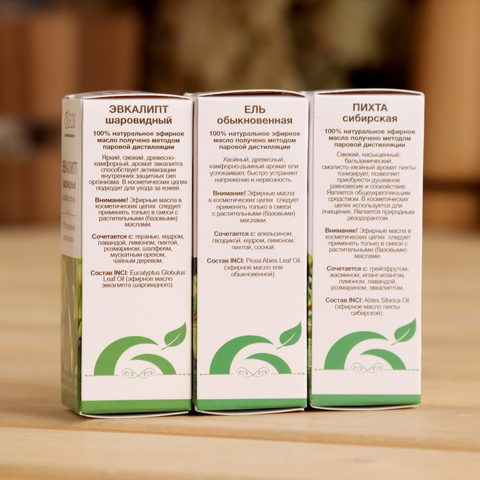 Эфирное масло Эфирное масло "Пихта, Эвкалипт, Ель", набор 3 шт по 10 мл Oleos