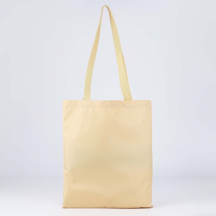 Шопер «Мопс» без молнии, без подклада, цвет бежевый Шопер «Мопс» без молнии, без подклада, цвет бежевый