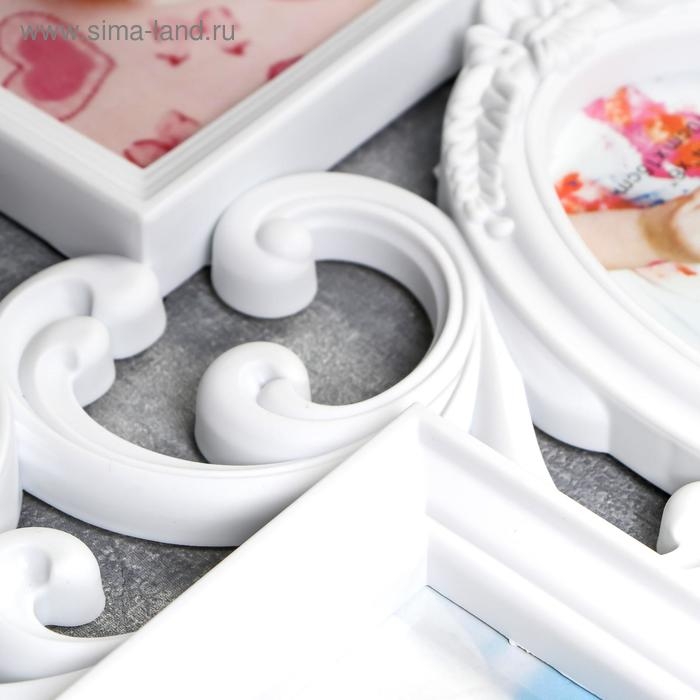 Фоторамка пластик на 6 фото 10х15, 12х12 см  Фоторамка пластик на 6 фото 10х15, 12х12 см "Завитки" белая 31,5х53 см