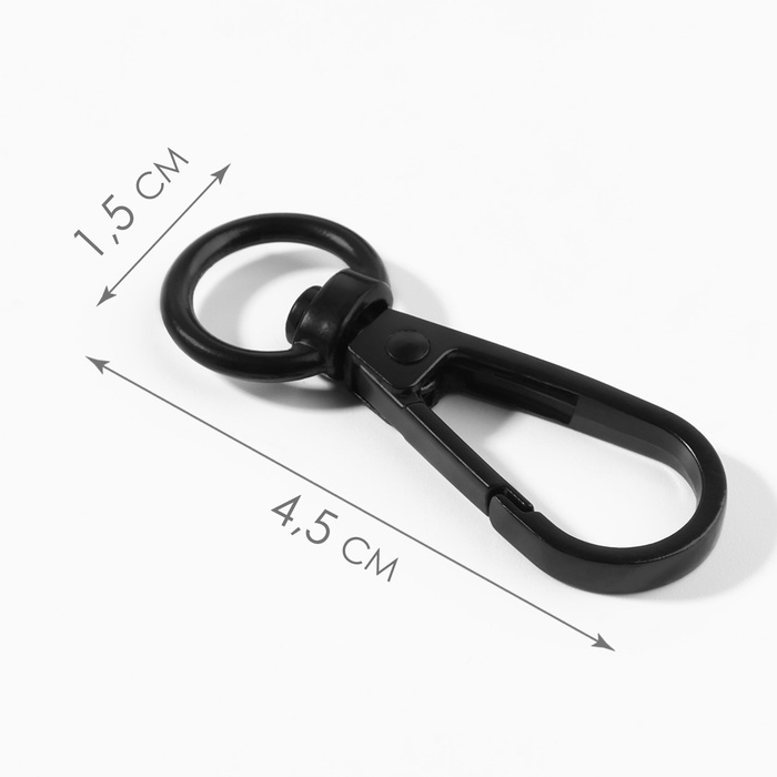 Карабин металлический, 45 × 15 мм / 10 × 2,2 мм, 5 шт, цвет чёрный Карабин металлический, 45 × 15 мм / 10 × 2,2 мм, 5 шт, цвет чёрный