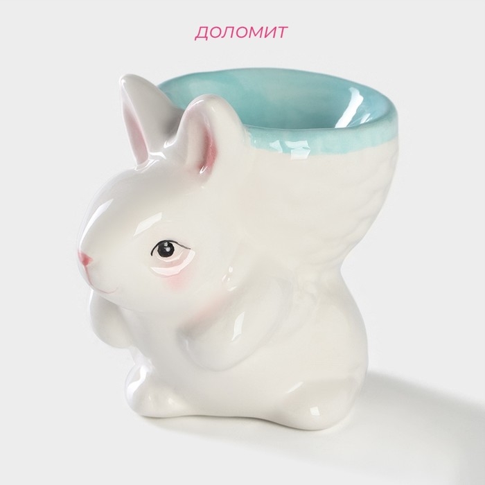 Подставка для яйца Доляна «Зайка», 8×5,5×7,5 см, цвет голубой Подставка для яйца Доляна «Зайка», 8×5,5×7,5 см, цвет голубой