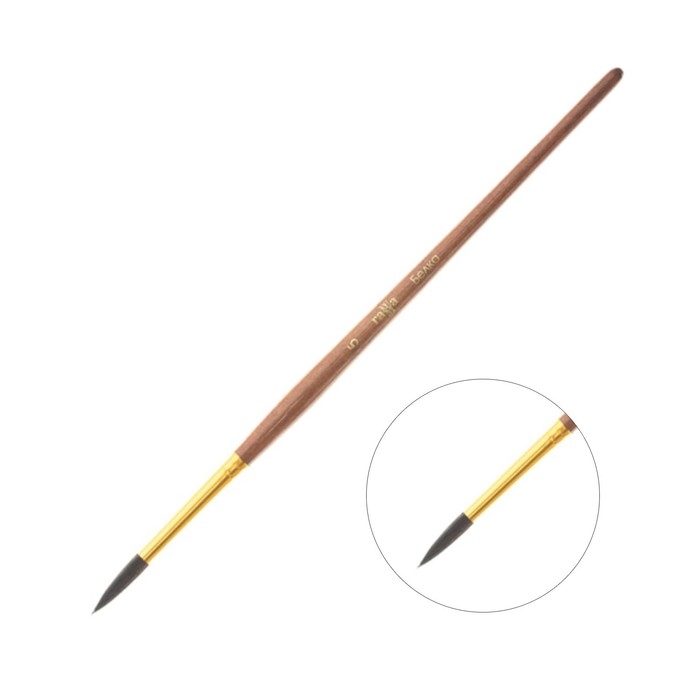 Кисть белка, круглая №5, Кисть белка, круглая №5, "Гамма"