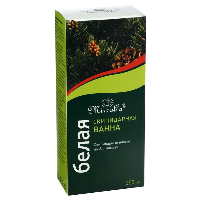 Скипидарная эмульсия для ванн  Скипидарная эмульсия для ванн "Мирролла", белая, 250 мл