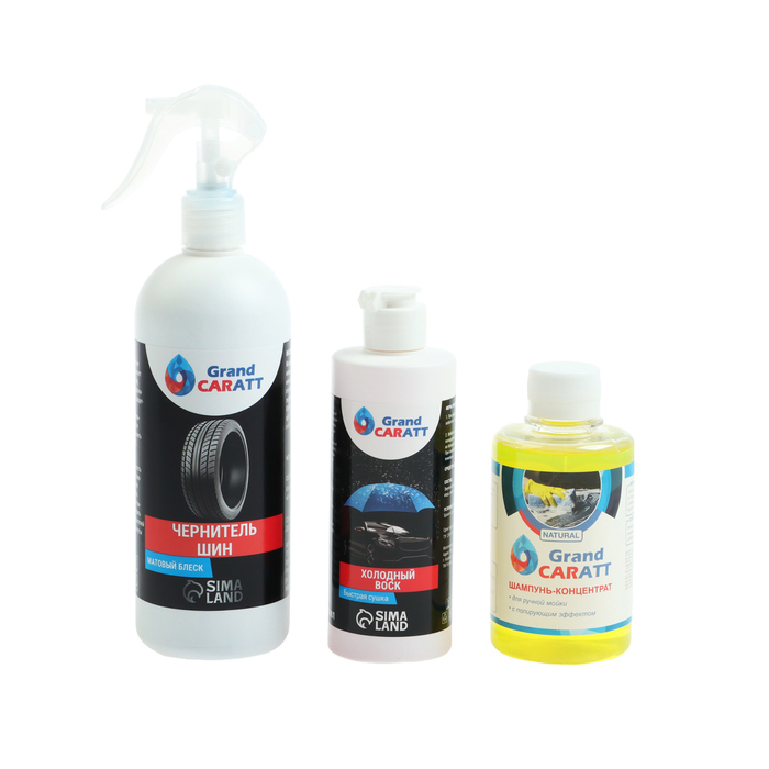 Подарочный набор автолюбителю Grand Caratt Уход за кузовом Подарочный набор автолюбителю Grand Caratt Уход за кузовом