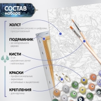 Картина по номерам 30 × 40 см «Геншин» «Ху Тао» 17 цветов