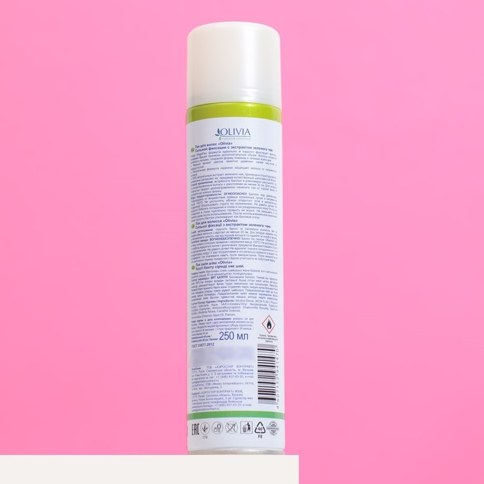 Лак для волос сильной фиксации серии «Olivia» с экстрактом зеленого чая, 250 мл Лак для волос сильной фиксации серии «Olivia» с экстрактом зеленого чая, 250 мл