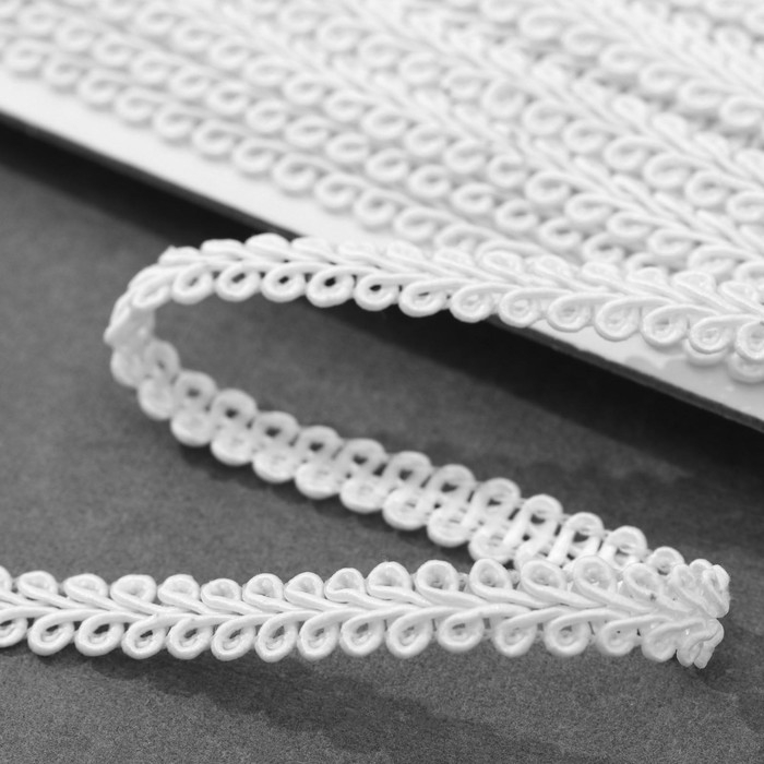 Тесьма декоративная «Шанель», 8 мм, 10 ± 1 м, цвет белый Тесьма декоративная «Шанель», 8 мм, 10 ± 1 м, цвет белый