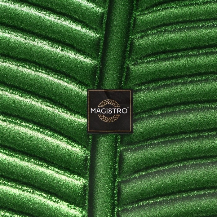 Тарелка стеклянная Magistro «Папоротник», 19,5×19,5×1,5 см, цвет зелёный