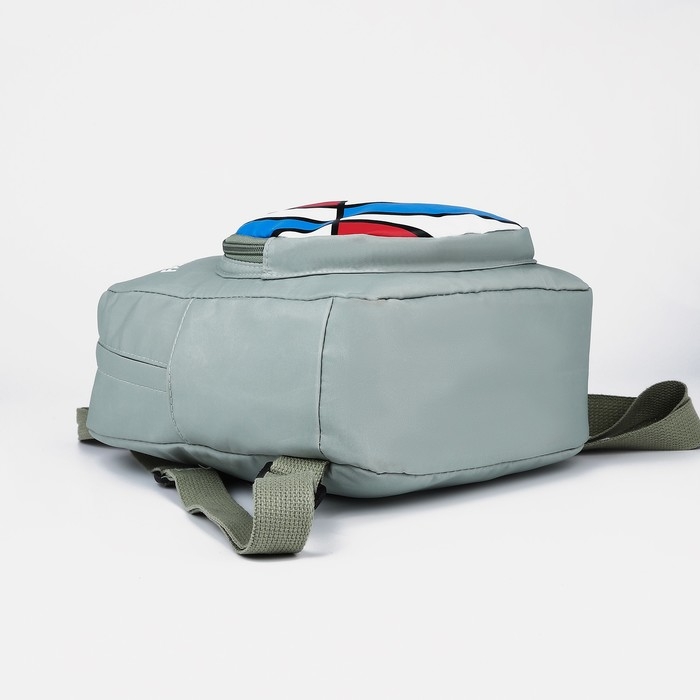 Рюкзак детский на молнии, 3 наружных кармана, цвет зелёный Рюкзак детский на молнии, 3 наружных кармана, цвет зелёный