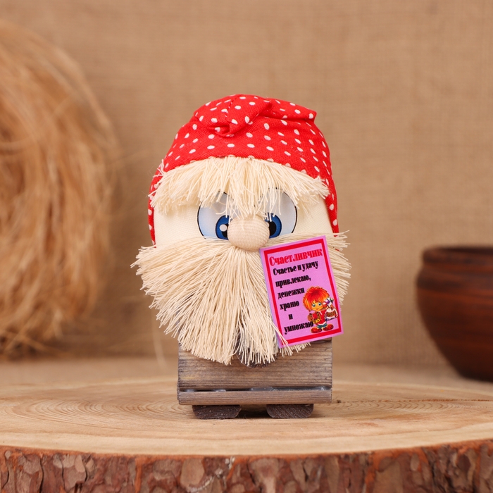 Домовой Домовой "Счастливчик", в сундуке, 14х9х8 см