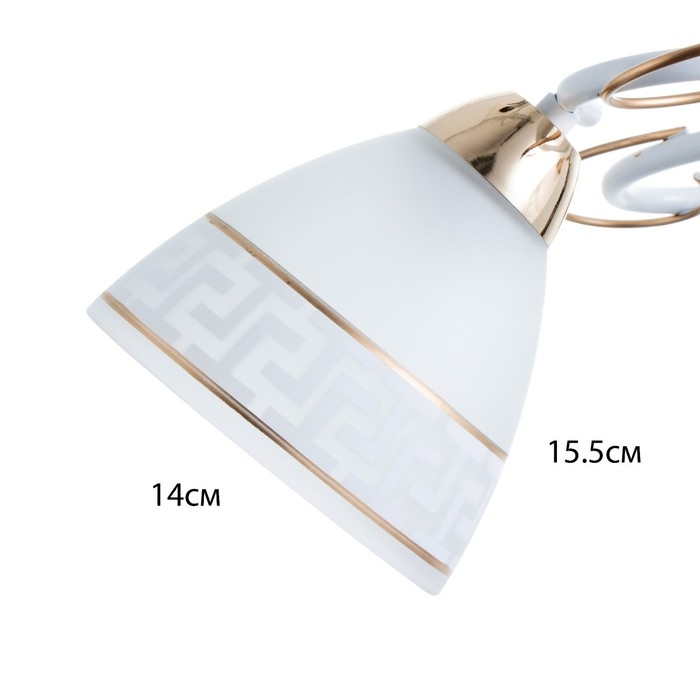 Люстра Люстра "Асфея" 5хЕ27 40Вт бело-золотой 50х50х24 см BayerLux