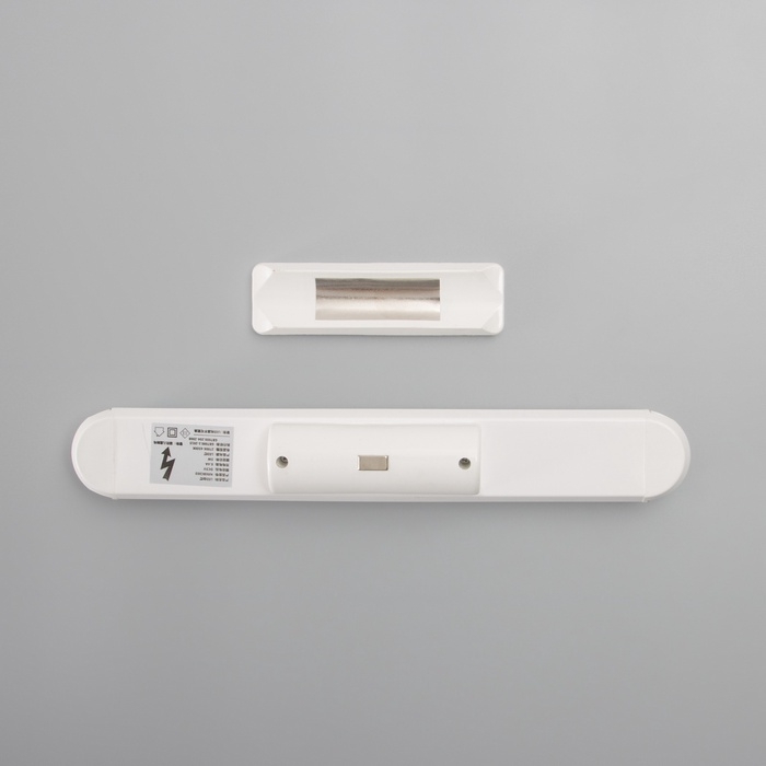 Светильник на магните Светильник на магните "Изи" LED USB 1200mAh 3 режима, диммер 25х3,8х4,5см