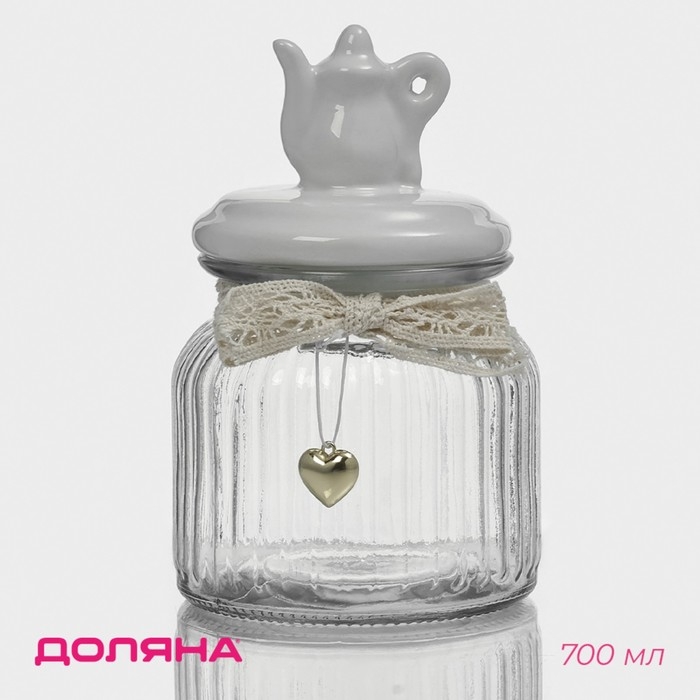 Банка стеклянная для хранения сыпучих продуктов &laquo;Чайные беседы&raquo;, 700 мл, 10,7&times;17 см, с керамической крышкой