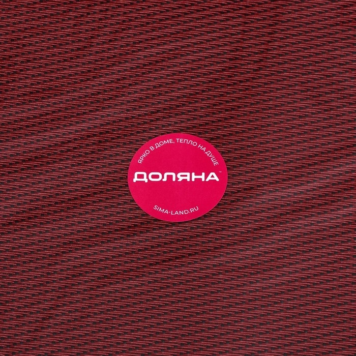 Салфетка сервировочная на стол Доляна «Окно», 45×30 см, цвет красный Салфетка сервировочная на стол Доляна «Окно», 45×30 см, цвет красный