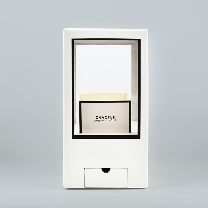 Коробка подарочная для цветов с вазой из МГК складная, упаковка, «Счастье рядом», 16 х 23 х 16 см Коробка подарочная для цветов с вазой из МГК складная, упаковка, «Счастье рядом», 16 х 23 х 16 см