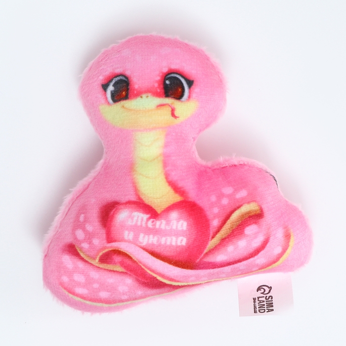 Магнит новогодний мягкий «Змея», розовая Магнит новогодний мягкий «Змея», розовая