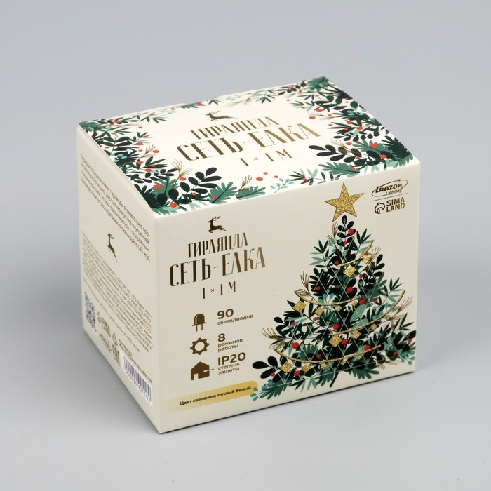 Гирлянда «Сеть-ёлка» 1 × 1 м, IP20, тёмная нить, 90 LED, свечение тёплое белое, 8 режимов, 220 В Гирлянда «Сеть-ёлка» 1 × 1 м, IP20, тёмная нить, 90 LED, свечение тёплое белое, 8 режимов, 220 В