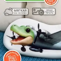 Мягкая игрушка - антистресс &laquo;Крокодил&raquo;, 31 см