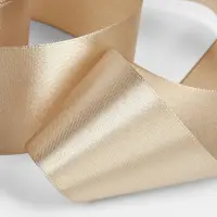 Лента атласная, 50 мм, 23&plusmn;1 м, тёмно-кремовая №268