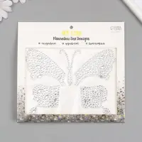 Наклейка - стразы &laquo;Бабочка&raquo;, на шею, спину, 12&times;16 см, МИКС
