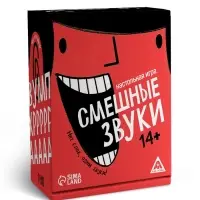 Настольная игра &laquo;Смешные звуки&raquo;, 360 карт, 14+
