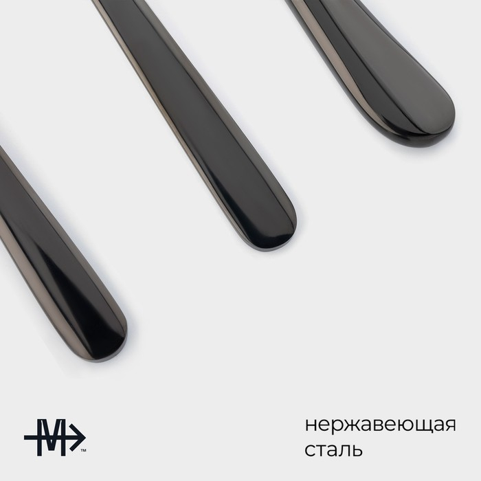 Столовые приборы из нержавеющей стали Magistro «Эсквайр», 4 предмета, цвет чёрный Столовые приборы из нержавеющей стали Magistro «Эсквайр», 4 предмета, цвет чёрный