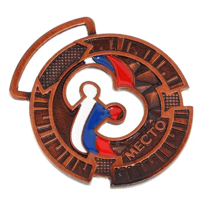 Медаль призовая бронза, d=3.5 см, 3 место, без ленты