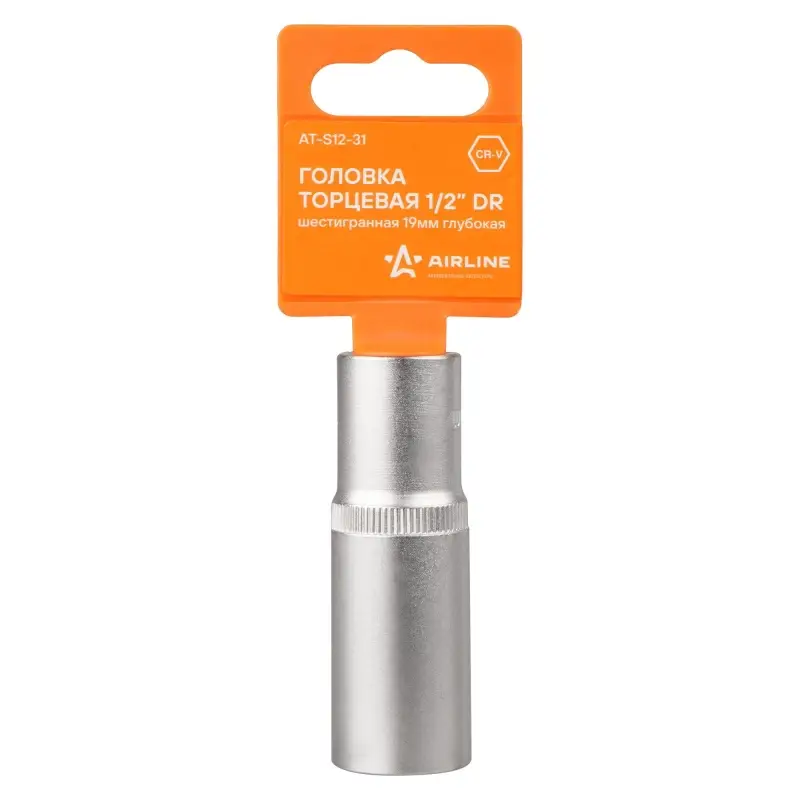 Головка торцевая 1/2"DR шестигранная 19мм, L=78мм пласт.подвес