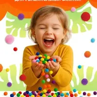 Развивающая книга с бомбошками, 133 липучки