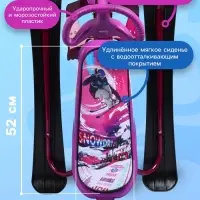 Снегокат &laquo;Ника кросс&raquo; Slalom, розовый, фиолетовый, СНК/SL Nika Kids
