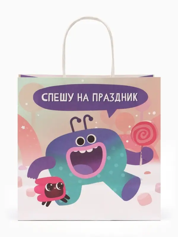 Пакет подарочный &laquo;Спешу на праздник&raquo;, Ум и Хрум, 22&times;22&times;11 см