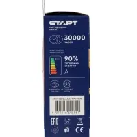 Лампа светодиодная СТАРТ, 7 Вт, Е14, С37, 4000К, 560 Лм, свечение нейтральное белое