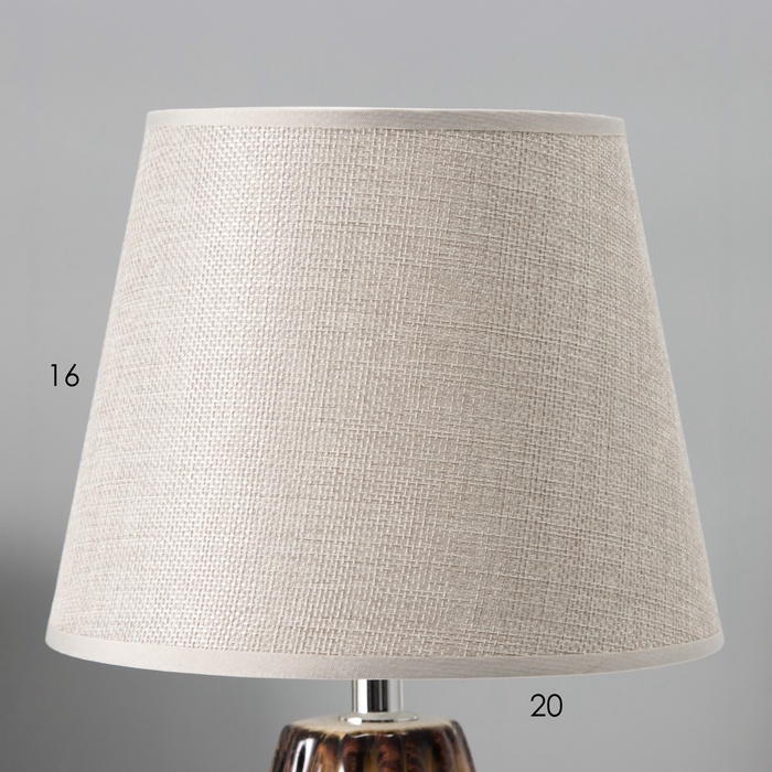 Настольная лампа с абажуром RISALUX «Филд», Е14, 40 Вт, 20×20×33 см Настольная лампа с абажуром RISALUX «Филд», Е14, 40 Вт, 20×20×33 см